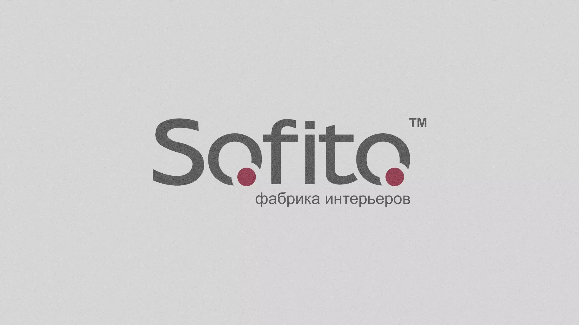 Создание сайта по натяжным потолкам для компании «Софито» в Геленджике